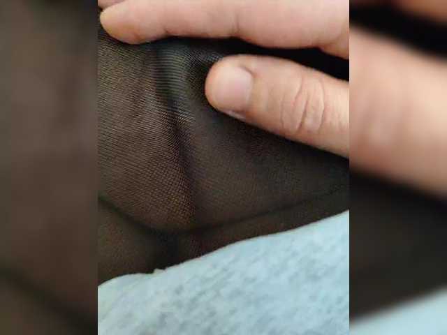 Accedi alla chat con il nickname Angelia22 Angelia22