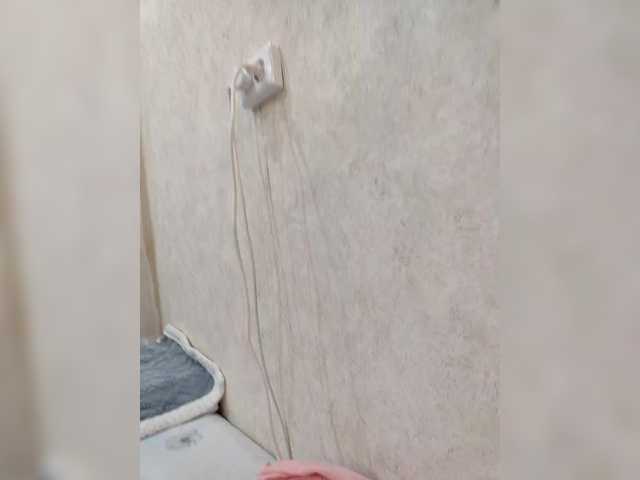 Entrez le videochat erotique avec le
modèle Angelia22 Angelia22