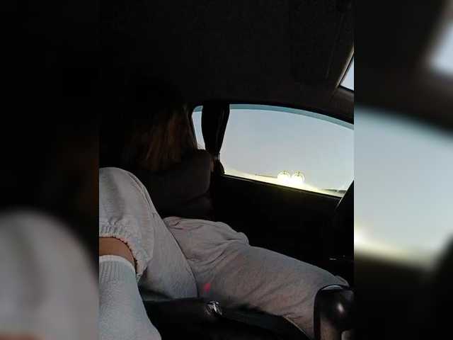 Vai a chattare su Angelia22 Angelia22