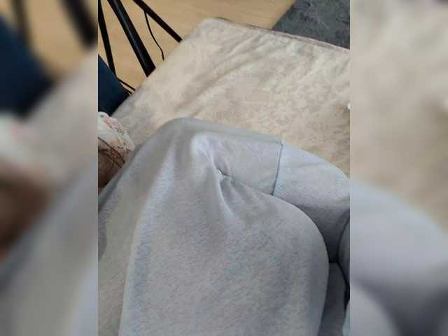 Gratis Live Sexcam mit Angelia22 Angelia22