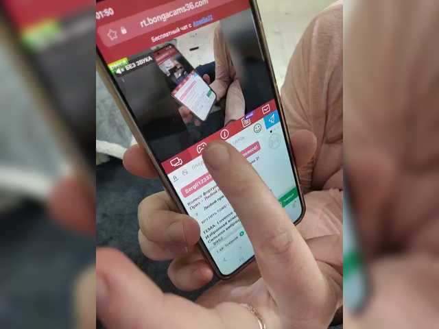 Entra en el chat con el modelo Angelia22 Angelia22