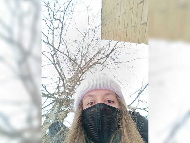 Entrez le videochat erotique avec le
modèle Angelia22 Angelia22