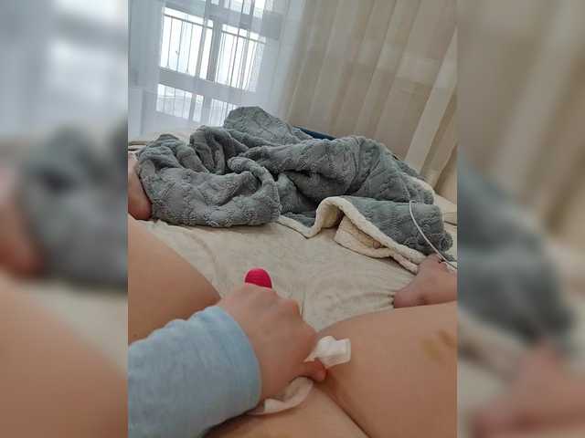 Vai a chattare su Angelia22 Angelia22