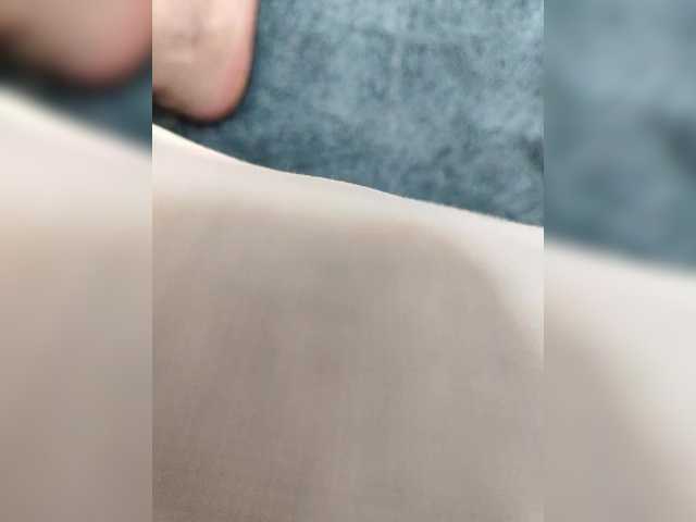 Vai a chattare su Angelia22 Angelia22