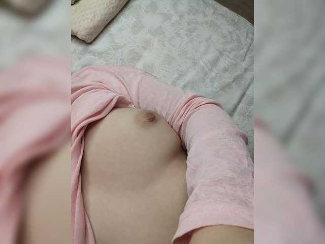 Vai a chattare su Angelia22 Angelia22