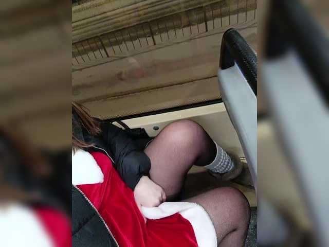 Vai a chattare su Angelia22 Angelia22