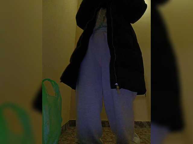 Vai a chattare su Angelia22 Angelia22