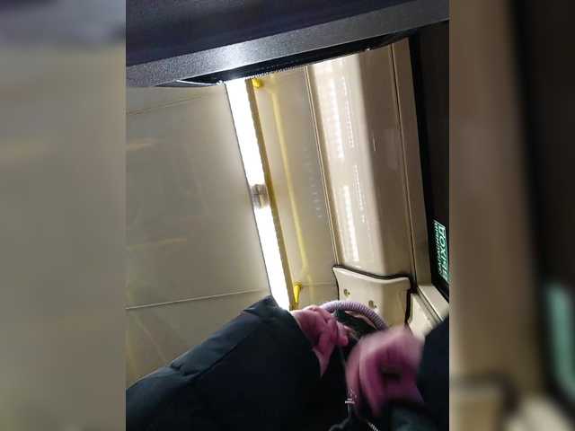 Vai a chattare su Angelia22 Angelia22