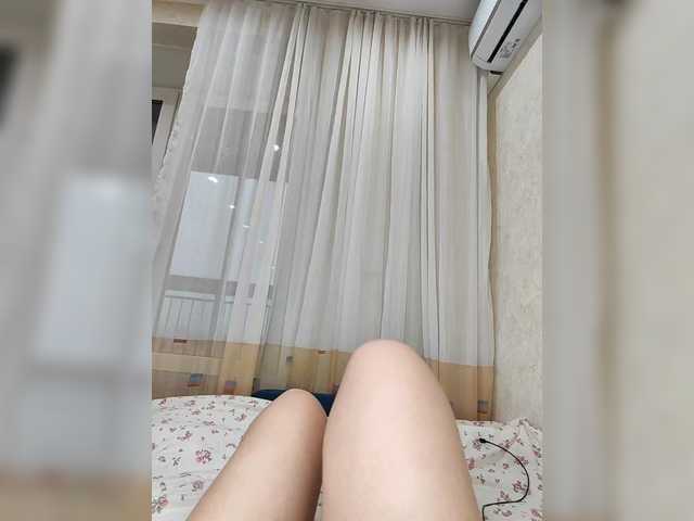 Entrez le videochat erotique avec le
modèle Angelia22 Angelia22