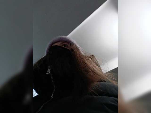 Accedi alla chat con il nickname Angelia22 Angelia22