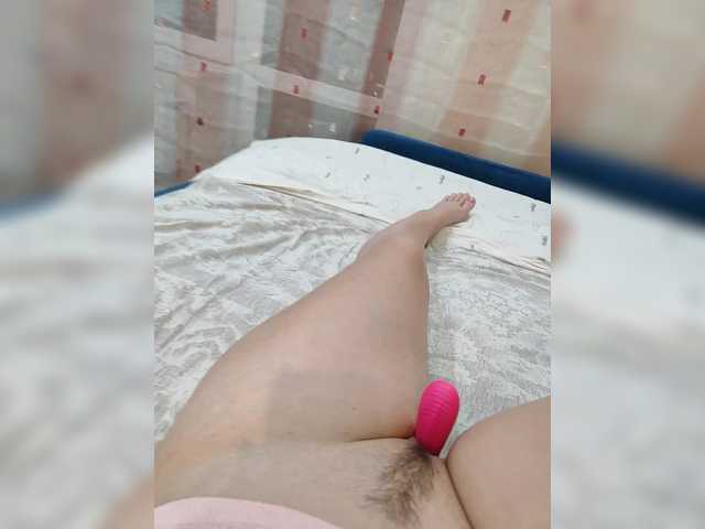 Přejít na chat Angelia22 Angelia22