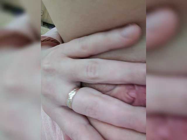 Gratis Live Sexcam mit Angelia22 Angelia22