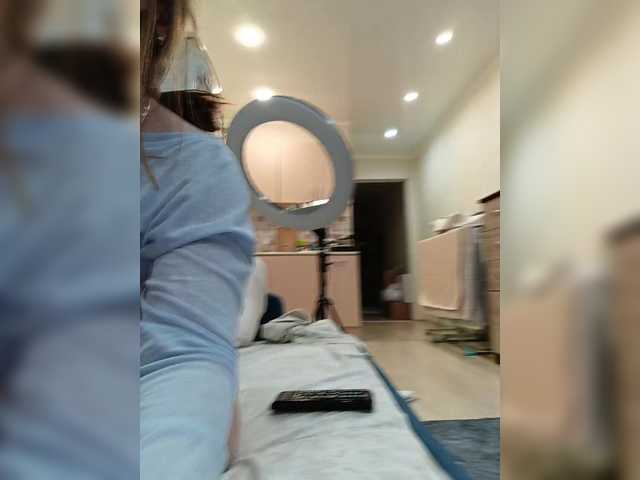 Gratis Live Sexcam mit Angelia22 Angelia22