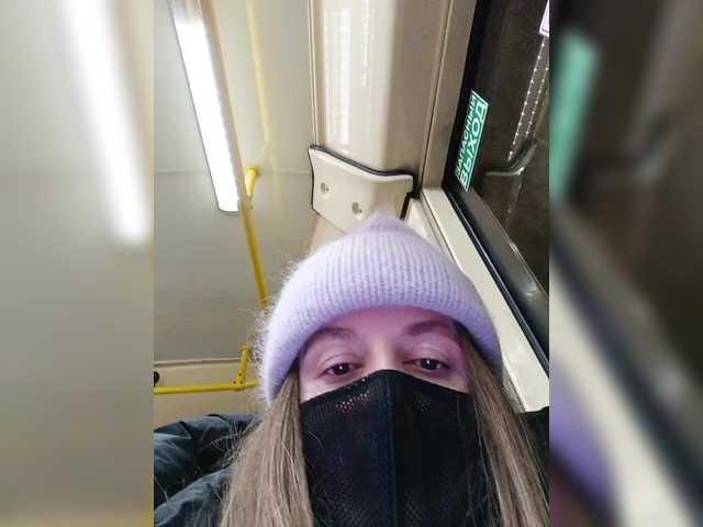 Entrez le videochat erotique avec le
modèle Angelia22 Angelia22