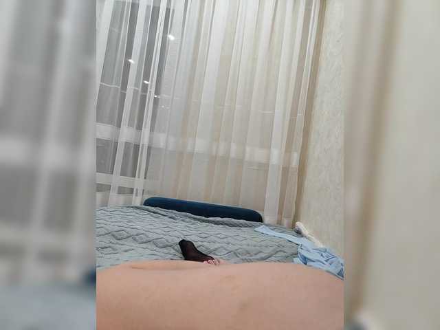 Vai a chattare su Angelia22 Angelia22