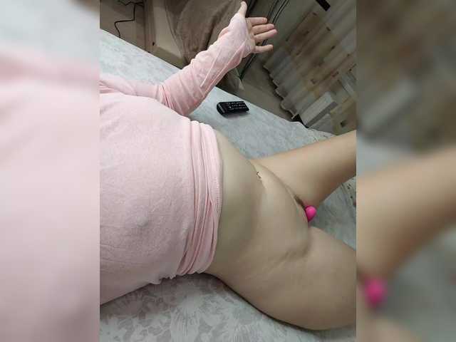 Accedi alla chat con il nickname Angelia22 Angelia22