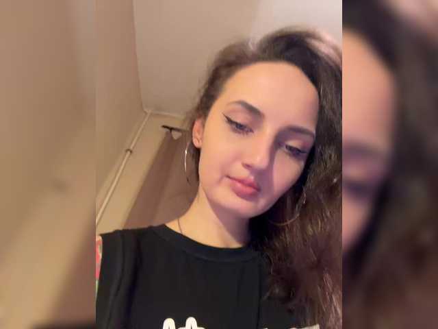 Рунетки: , секс чат бесплатно
