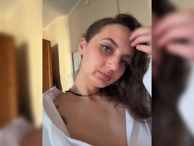 Рунетки: , секс чат бесплатно