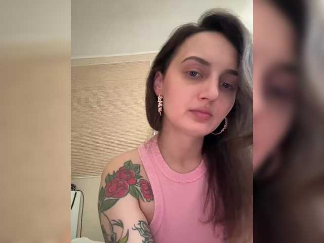 Рунетки: , секс чат бесплатно