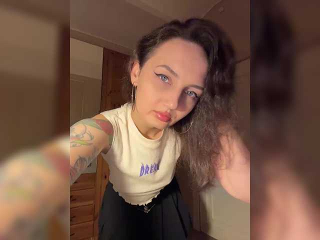 Рунетки: , секс чат бесплатно