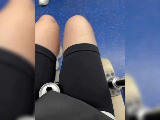 Рунетки: , секс чат бесплатно