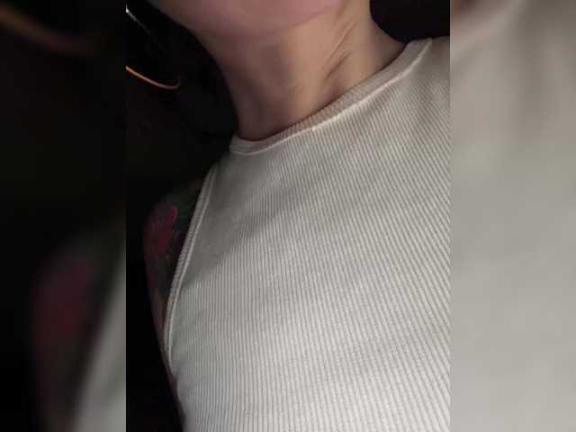 Рунетки: , секс чат бесплатно