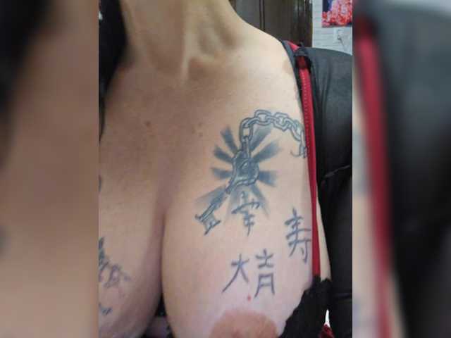 Рунетки: , секс чат бесплатно