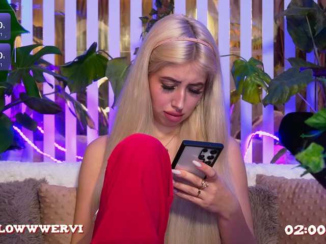 Gratis Live Sexcam mit FlowwwerGirl FlowwwerGirl