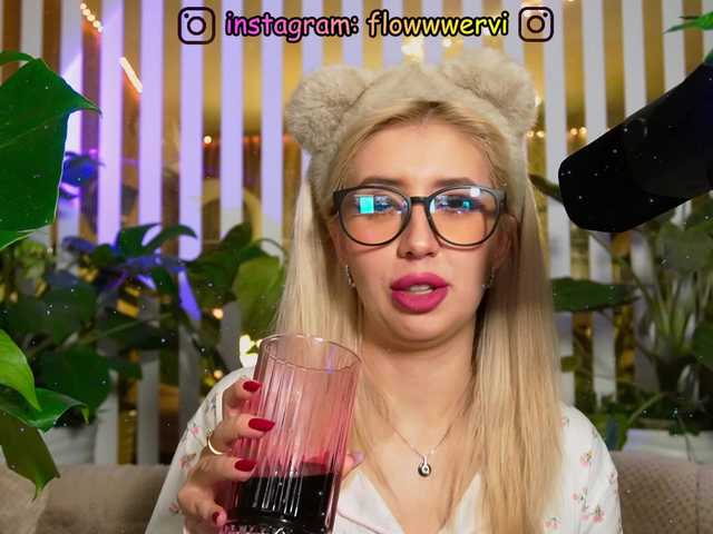 go to chat with FlowwwerGirl