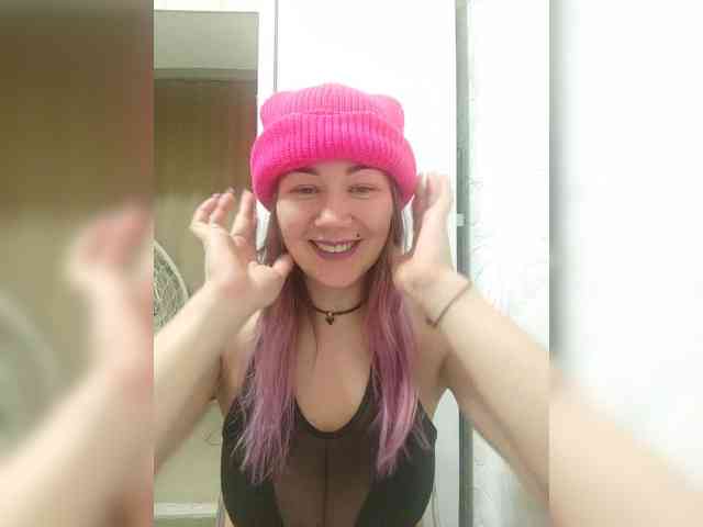Mandarinka8 webcam