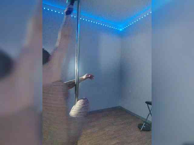 Mandarinka8 webcam