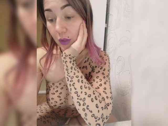 Mandarinka8 webcam