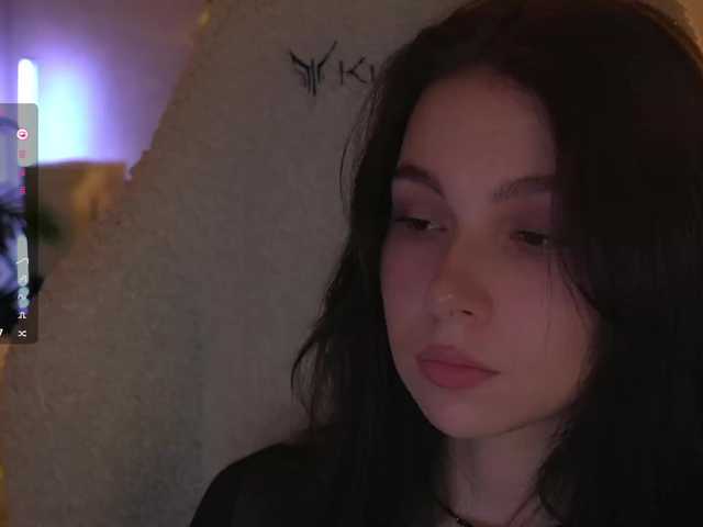 Рунетки: , секс чат бесплатно