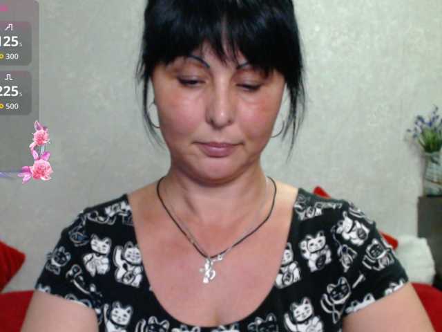 Рунетки: , секс чат бесплатно