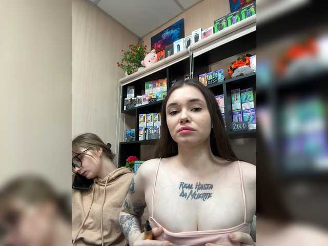 Gratis Live Sexcam mit sofiedvige sofiedvige