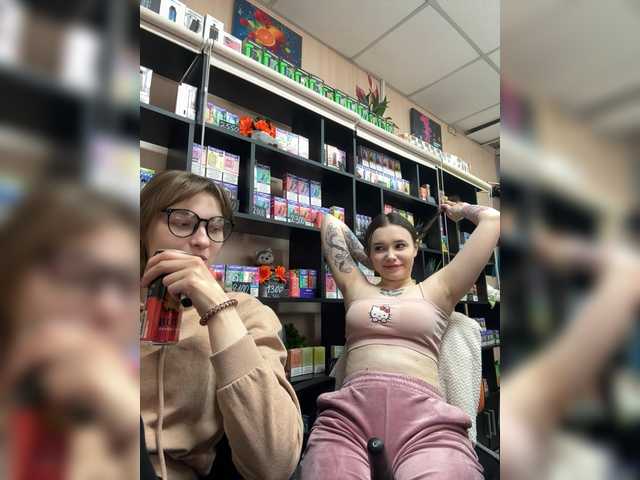 Entra en el chat con el modelo sofiedvige sofiedvige