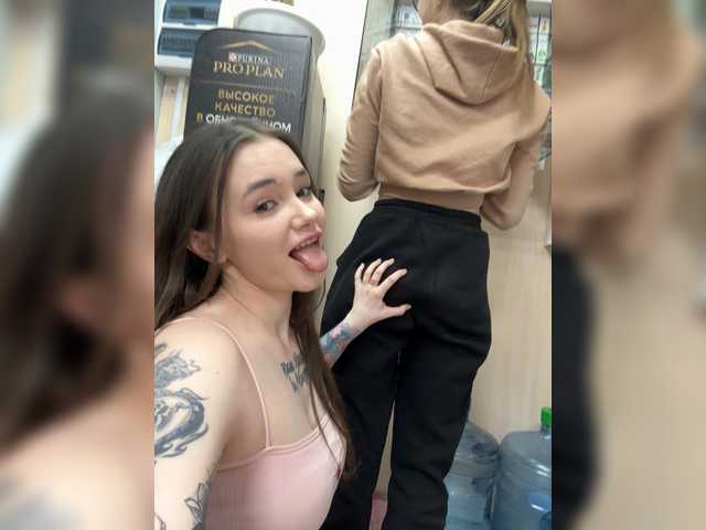 Accedi alla chat con il nickname sofiedvige sofiedvige