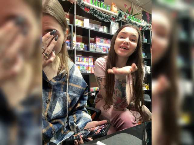 Gratis Live Sexcam mit sofiedvige sofiedvige