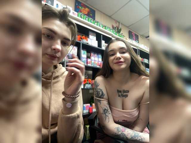 go to chat with sofiedvige