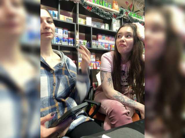 go to chat with sofiedvige