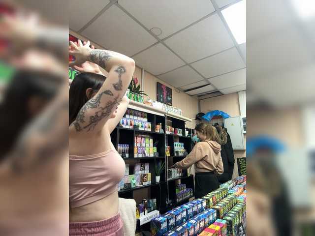 Entra en el chat con el modelo sofiedvige sofiedvige