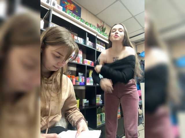 Gratis Live Sexcam mit sofiedvige sofiedvige