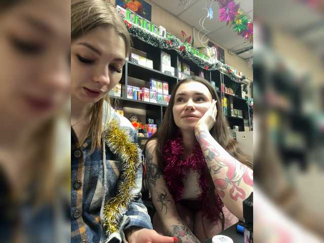 Entrez le videochat erotique avec le
modèle sofiedvige sofiedvige