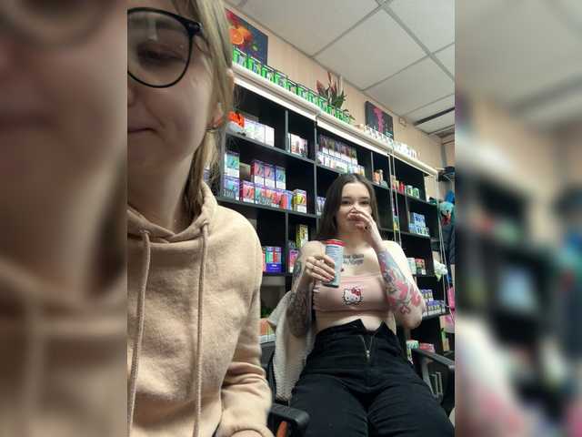 Entrez le videochat erotique avec le
modèle sofiedvige sofiedvige