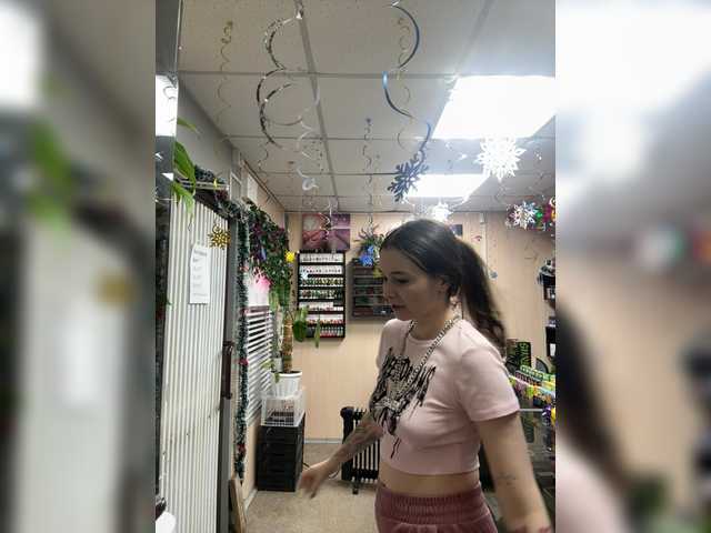 Entrez le videochat erotique avec le
modèle sofiedvige sofiedvige