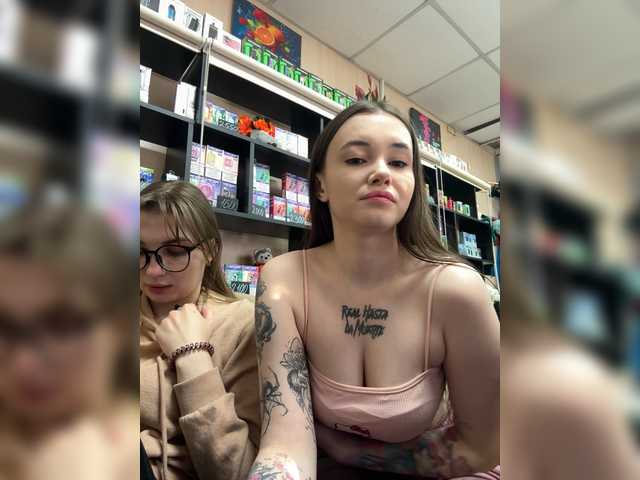 Vai a chattare su sofiedvige sofiedvige