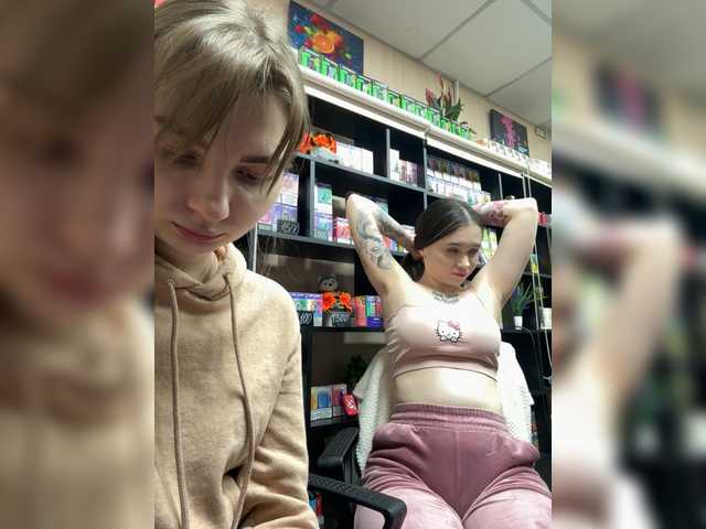 Vai a chattare su sofiedvige sofiedvige