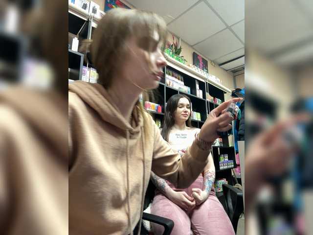 Entrez le videochat erotique avec le
modèle sofiedvige sofiedvige