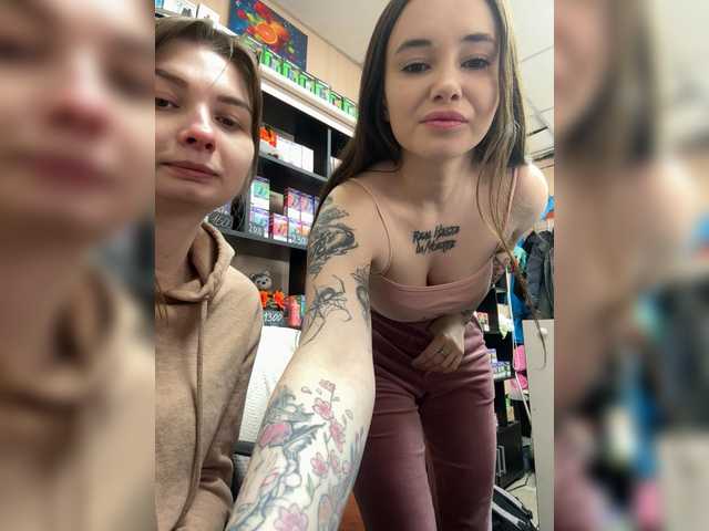 go to chat with sofiedvige