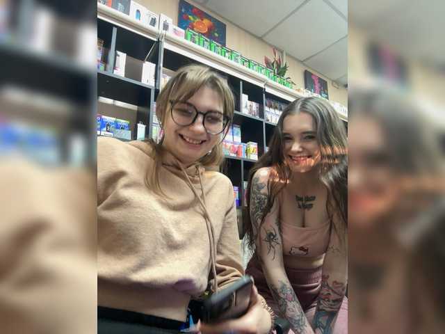 Accedi alla chat con il nickname sofiedvige sofiedvige